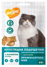 Изображение товара Лакомство для стерилизованных кошек «Мнямс» Хрустящие подушечки с цыпленком и клюквой Австрия, 60 г