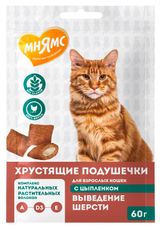 Изображение товара Лакомство для кошек «Мнямс» Хрустящие подушечки для выведения шерсти с цыпленком Австрия, 60 г