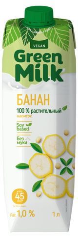 Изображение товара Напиток растительный соевый Green Milk Vegan банан без муки, 1 л