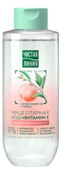 Изображение товара Мицеллярная вода для снятия макияжа с глаз и лица «Чистая Линия» с витамином Е, 400 мл