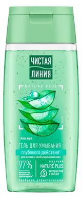 Изображение товара Гель для умывания «Чистая Линия» для жирной и комбинированной кожи, 100 мл