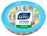 Изображение товара Сельдь филе-кусочки в масле «Балтийский Берег» По-царски с укропом, 200 г