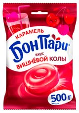 Изображение товара Карамель «Бон Пари» со вкусом вишневой колы, 500 г