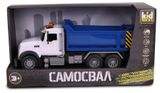 Изображение товара Игрушка машина Kis Rocks Самосвал свет звук 1:14