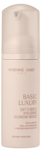 Изображение товара Мусс для умывания Vivienne Sabo Basic Luxury с гиалуроновой кислотой, 150 мл