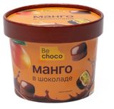 Изображение товара Конфеты-фрукты Манго в белом и молочном шоколаде BeChoco замороженное, 130 г