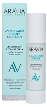 Изображение товара Крем для лица ARAVIA Laboratories Galactomyces увлажняющий с пробиотическим фильтратом, 50 мл