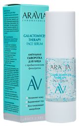 Изображение товара Сыворотка для лица ARAVIA Laboratories Galactomyces Therapy Ампульная , 30 мл