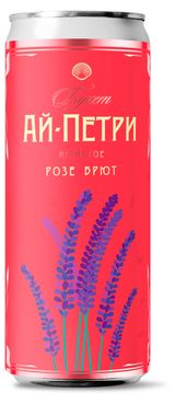 Изображение товара Игристое вино «Букет Ай-Петри» розовое брют Россия, 0,25 л