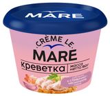 Изображение товара Креветка «Балтийский Берег» рубленая в сливочно-чесночном соусе, 150 г