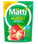 Изображение товара Мюсли Matti Клубника и белый шоколад, 250 г