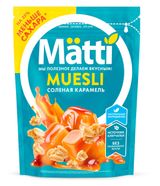 Изображение товара Мюсли Matti Соленая карамель, 250 г