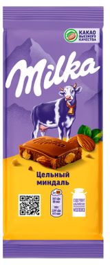 Изображение товара Шоколад молочный Milka с цельным миндалем, 80 г