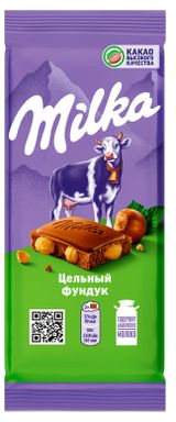 Изображение товара Шоколад молочный Milka с дробленым фундуком, 80 г