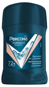 Изображение товара Дезодорант-антиперспирант мужской «Рексона» Men Минеральный комплекс твердый стик, 50 мл