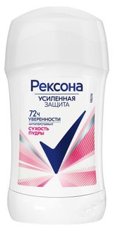 Изображение товара Дезодорант-антиперспирант женский «Рексона» Сухость пудры твердый стик, 40 мл