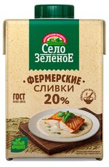 Изображение товара Сливки стерилизованные питьевые «Село Зеленое» нормализованные 20% ГОСТ БЗМЖ, 500 мл
