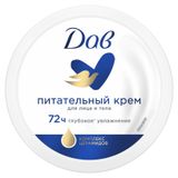 Изображение товара Крем для лица и тела «Дав» Универсальный увлажняющий, 150 мл