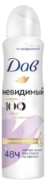 Изображение товара Дезодорант-антиперспирант женский «Дав» Невидимый спрей, 150 мл