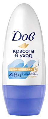 Изображение товара Дезодорант-антиперспирант женский «Дав» Оригинал Красота и уход шариковый, 50 мл