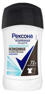 Изображение товара Дезодорант-антиперспирант женский «Рексона» Невидимая Прозрачный кристалл твердый стик, 40 мл
