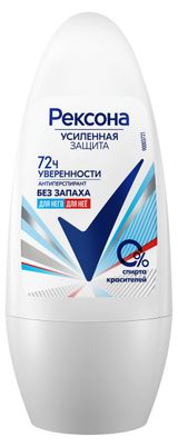 Изображение товара Дезодорант «Рексона» Без запаха шариковый, 50 мл