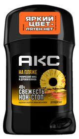 Изображение товара Дезодорант парфюмированный мужской «Акс» На пляже 48 ч защита от пота и запаха твердый стик, 50 мл