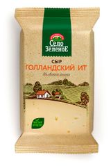 Изображение товара Сыр полутвердый Голландский «Село Зеленое» брусок 50% БЗМЖ, 200 г