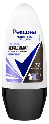 Изображение товара Дезодорант от пота и запаха «Рексона» Усиленная защита шариковый, 50 мл