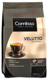 Изображение товара Кофе зерновой Coffesso Velutto, 1 кг