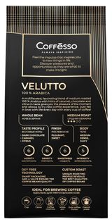Изображение товара Кофе зерновой Coffesso Velutto, 250 г