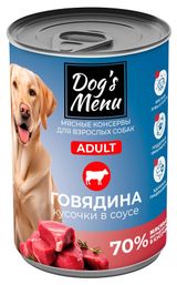 Изображение товара Корм влажный для взрослых собак Dog`s Menu говядина кусочки в соусе, 340 г