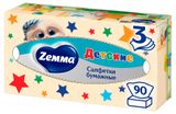Изображение товара Салфетки бумажные в коробке Zemma Детские 3 слоя, 90 шт