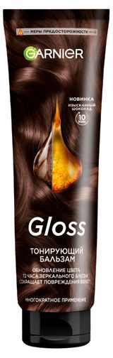 Изображение товара Бальзам тонирующий для волос Garnier Gloss Изысканный Шоколад Бельгия, 150 мл