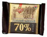 Изображение товара Шоколад горький «Спартак» Элитный 70%, 65 г