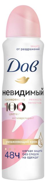 Изображение товара Дезодорант-антиперспирант женский «Дав» Нежность лепестков невидимый спрей, 150 мл