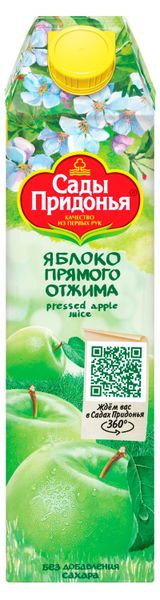 Изображение товара Сок яблочный «Сады Придонья», 1 л