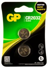 Изображение товара Батарейка литиевая GP CR2032, 2 шт