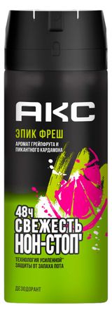 Изображение товара Дезодорант парфюмированный мужской «Акс» Эпик Фреш защита от запаха пота 48 часов спрей, 150 мл