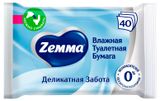 Изображение товара Влажная туалетная бумага Zemma Деликатная Забота, 40 листов