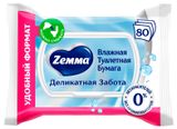 Изображение товара Влажная туалетная бумага Zemma Деликатная Забота, 80 листов