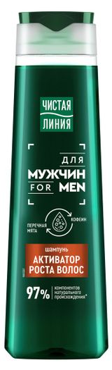 Изображение товара Шампунь для мужчин «Чистая Линия», 400 мл