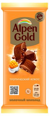 Изображение товара Шоколад молочный Alpen Gold Тропический кокос с фруктовыми кусочками, 80 г