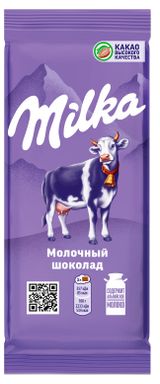 Изображение товара Шоколад молочный Milka, 80 г