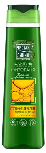 Изображение товара Шампунь для волос «Чистая Линия» для всех типов волос, 400 мл