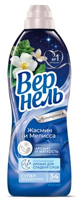 Изображение товара Кондиционер для белья «Вернель» Арома + Терапия Жасмин Мелисса, 870 мл