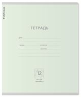 Изображение товара Тетрадь ErichKrause Pastel А5+ в косую линейку 12 л, 1 шт в ассортименте