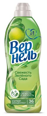 Изображение товара Кондиционер «Вернель» Свежесть Зеленого Сада, 910 мл (36 стирок)
