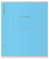 Изображение товара Тетрадь ErichKrause Классика Visio А5+ в клетку 24 л, 1 шт в ассортименте