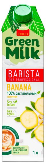 Изображение товара Напиток растительный соевый Green Milk Barista for Professional Банан на соевой основе, 1 л